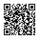 以軍空襲伊朗選舉最高領袖的機構