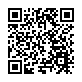 有片｜黑龍江寧安市：古韻新聲鬧元宵 繽紛活動慶佳節