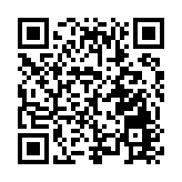 2026年海口瓊山區府城元宵換花節參與人數26.7萬人次