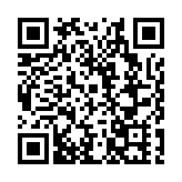 「工晚」華彩映初心 「工坊」團圓暖匠心