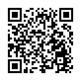 湯圓熱 遊戲嗨 四川什邡鄰里同樂慶元宵