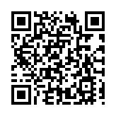 人才當主角 企業站C位 成都高新區舉行元宵節活動