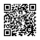 黑龍江漠河：神州北極鬧元宵 冰雪歡騰慶團圓