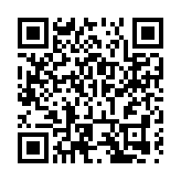 牡丹江大學3部作品入選教育部第十屆高校廉潔教育系列活動作品名錄