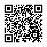 《中非經貿》雜誌創刊暨中非經貿雜誌官網上線全球首發儀式在長沙舉行