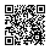 從「有空間」到「好空間」 深圳龍崗「拼好房」做強產業生態發展