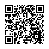 深圳鹽田黃金產業高質量發展大會舉辦 打造全國黃金產業集聚區