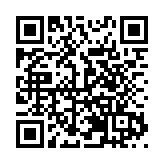 「委員通道」傳遼音｜李穎：以科技賦能，點亮中國海運高質量發展密碼