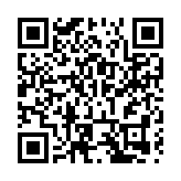 「華夏民俗一絕」 四川廣漢「拉保保」民俗活動數十萬人狂歡