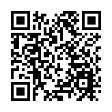 以色列軍隊稱深入黎巴嫩南部 伊朗「聖城旅」高級成員死亡