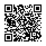 【商界心聲】北都是香港未來發展的戰略引擎