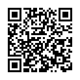 警方以無人機於市區高空巡邏 觀塘拘捕3名男女