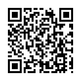 警方將軍澳拘捕33歲男子 涉2宗追債淋潑紅油案