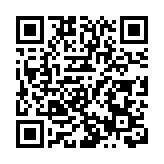 入境處：接獲585名身處中東港人查詢 全部報稱安全