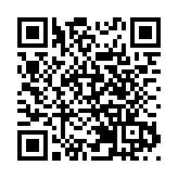 中東戰火升溫 全球股債遭拋售