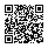 迪拜美國領館附近遭無人機襲擊 