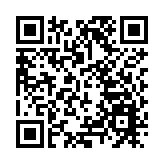 警方葵涌打擊街頭非法賭博 拘捕4名男子