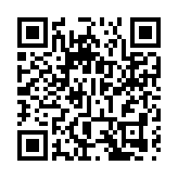 民青局推新一輪內地專題實習計劃 提供近130個專題實習名額