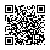 逾千家A股公司發布2025年業績快報 近七成營收增長