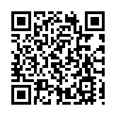 教科人委顧問團舉行第二次交流會 重視北都大學城規劃發展