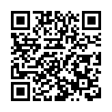 從伊朗撤離的25名中國公民經土庫曼斯坦啟程回國 