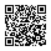巴西2025年GDP增長2.3%  農業成經濟增長最大拉動力