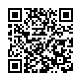 「三桶油」發布股價異動公告 提示投資風險