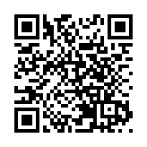 伊朗稱擊中第二套「薩德」反導系統