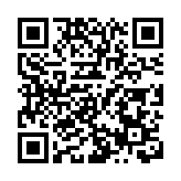 全國政協十四屆四次會議今日15時開幕 首場「委員通道」14時開啟