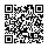 伊朗稱擊中美軍部署在中東的第三套「薩德」反導系統 