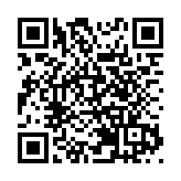 2026汕頭小公園國際元宵燈會點亮僑鄉團圓夜