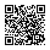 標普2月香港PMI升至53.3 連續7個月增長兼創3年新高