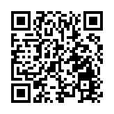 國安機關提醒：小心鑽進你郵箱裏的「發票陷阱」