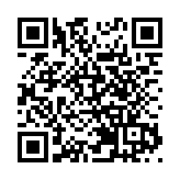 Benz電動車荃錦公路撞小巴後翻側 小巴司機受傷送院