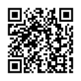 全國政協委員譚岳衡籲支持香港引領新興領域國際規則制定、參與全球金融治理