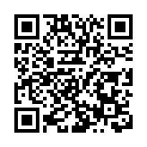直播回放｜十四屆全國人大四次會議新聞發布會