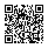 伊朗：擊中位於印度洋的美軍艦 兩艦被擊中後燃起大火