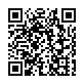 泉澎兩地共慶元宵  「乞龜」祈福共敘血脈情深