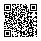 積金評級﹕強積金2月投資收益約179億元  人均賺3729元