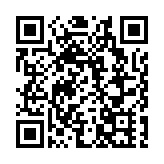 全國兩會｜港區政協委員王明凡：倡築牢AI算力自主根基 賦能電子煙產業出海