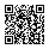 全國政協委員譚岳衡籲嚴控港股IPO質量  加強內地與香港監管協同