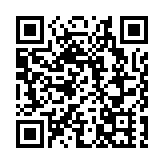 全國兩會｜婁勤儉：「十五五」規劃將進一步部署支持香港發揮獨特優勢 出台更多惠港措施