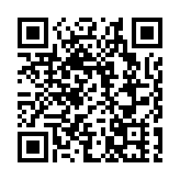 伊朗稱又擊落6架美以軍方無人機 