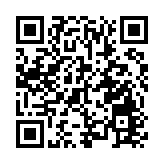 深圳優必選公布靈巧手指模組專利