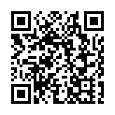 民宿為載體民俗為內核  皖徽州區文旅融合解鎖「原味團圓年」