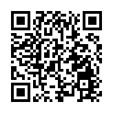 婁勤儉：「十五五」規劃綱要草案將提請全國人代會審查批准並公布實施
