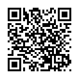 半年兩度遞表 翼菲智能衝刺港股錨定智能製造