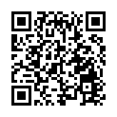 皖黟縣：全面吹響春茶生產「衝鋒號」