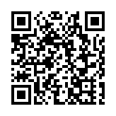 皖黟縣：元宵佳節學雷鋒 志願服務進社區