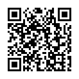 【港商觀察】龍騰獅舞鬧梅城  黃山祁門民俗魅力濃烈元宵記憶